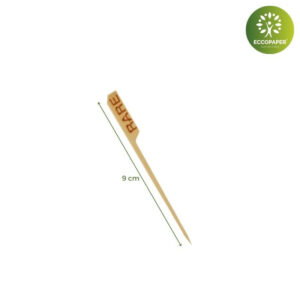 Brochetas de Bambú Natural  9cm