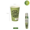 Vasos duraderos para café 300ml.