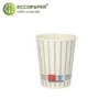 Vasos biodegradables de 200ml para disfrutar de tu café.