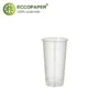 Vasos Bioplástico 200ml ecológicos y funcionales.