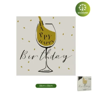 Servilletas Decoradas 33x33cm, aportan un toque de refinamiento a tu mesa de celebraciones.