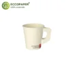Vasos biodegradables con asa 180ml, perfectos para servir té o café.