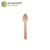 Cucharillas para Café 11cm para un consumo eco-friendly.