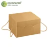 Cajas para regalos 24.5x24.5x15cm ideales para negocios comprometidos con la sostenibilidad.